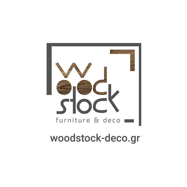 Σχεδιασμός E-shop